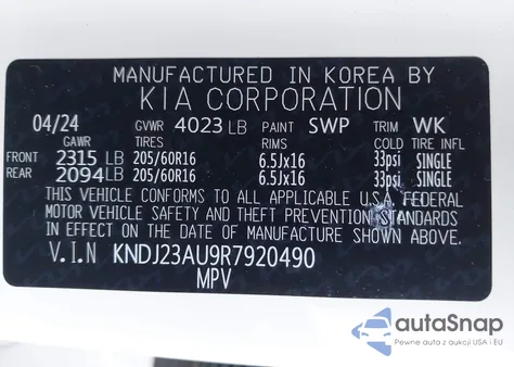 2024 Kia Soul Lx из США, поврежденный, VIN KNDJ23AU9R7920490